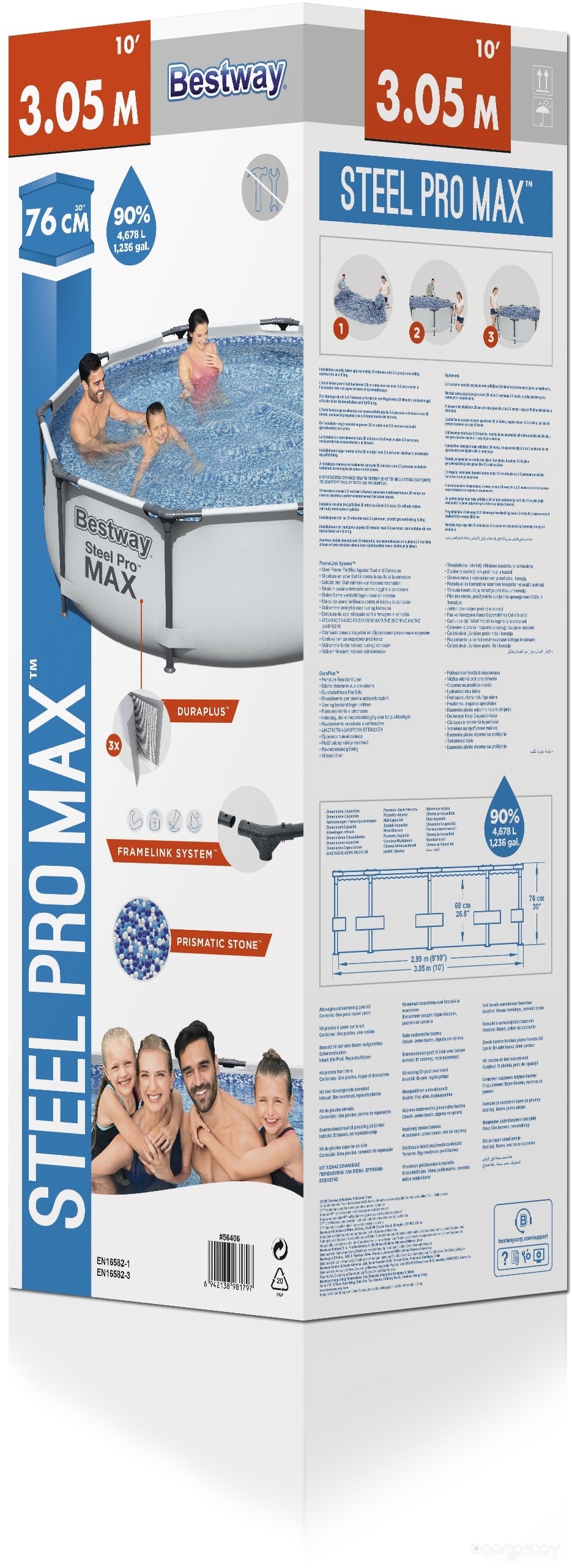 Каркасный бассейн Bestway Steel Pro 56406 (305x76) в  магазине Терабит Могилев