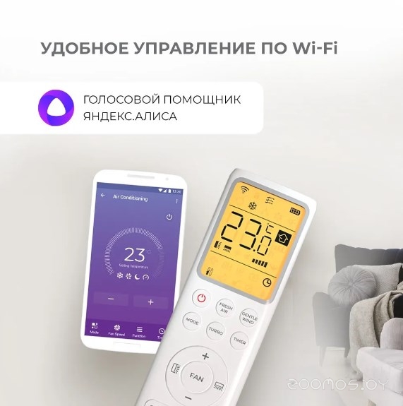 Кондиционер Royal Clima Fresh Standard Full DC EU Inverter RCI-RFS28HN в  магазине Терабит Могилев