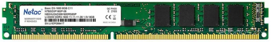   Netac Basic 8GB DDR3 PC3-12800 NTBSD3P16SP-08     