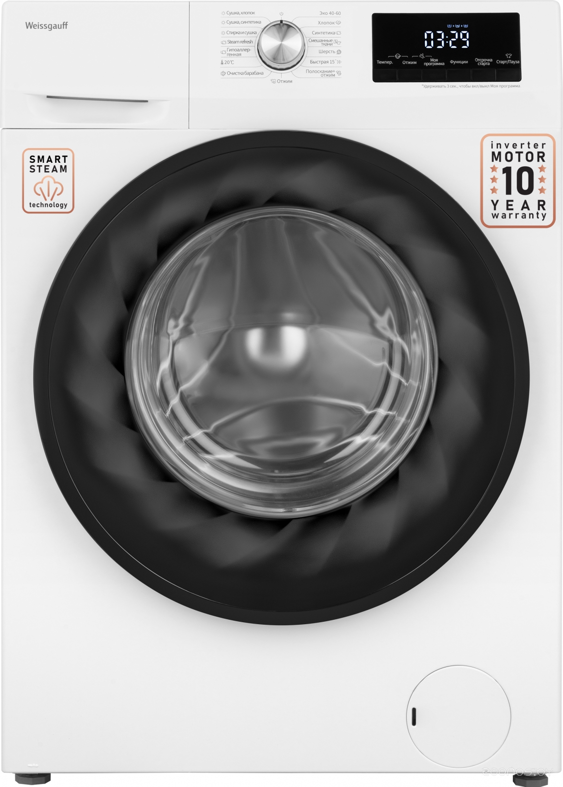 ���������� ������ Weissgauff WMD 6148 DC Inverter Steam �  �������� ������� �������