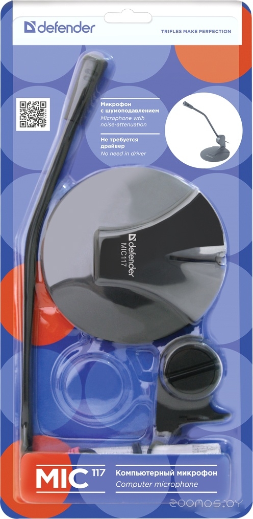 ������������� ���� Weissgauff HMT-207 �  �������� ������� �������