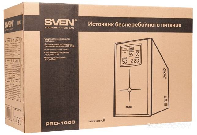    Sven Pro 1000 USB     