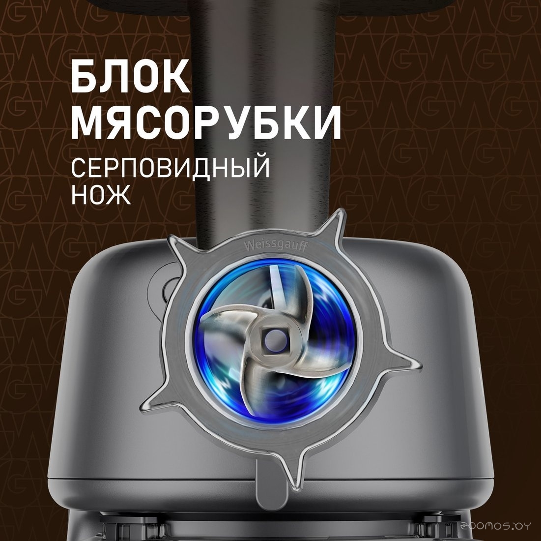 ������� Weissgauff Zibal 60 WH Sensor �  �������� ������� �������