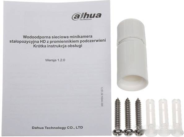 IP-камера Dahua DH-IPC-HFW1431SP-0360B-S4 в  магазине Терабит Могилев