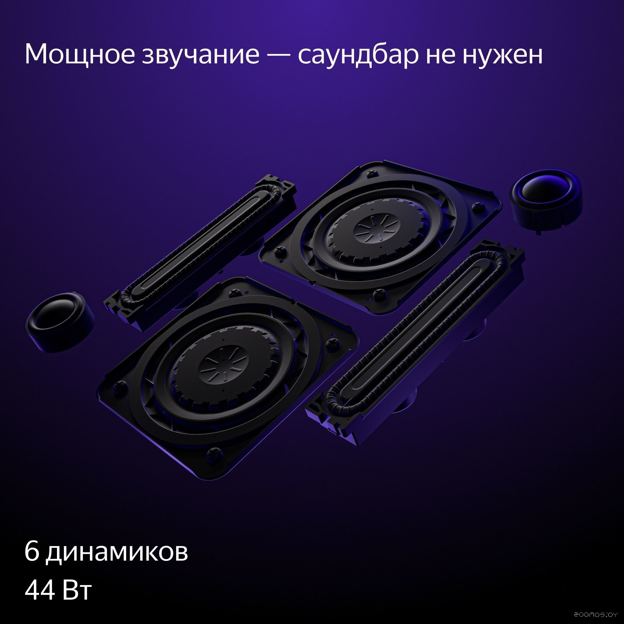 ��������� ������ ������� ��� 65 �  �������� ������� �������