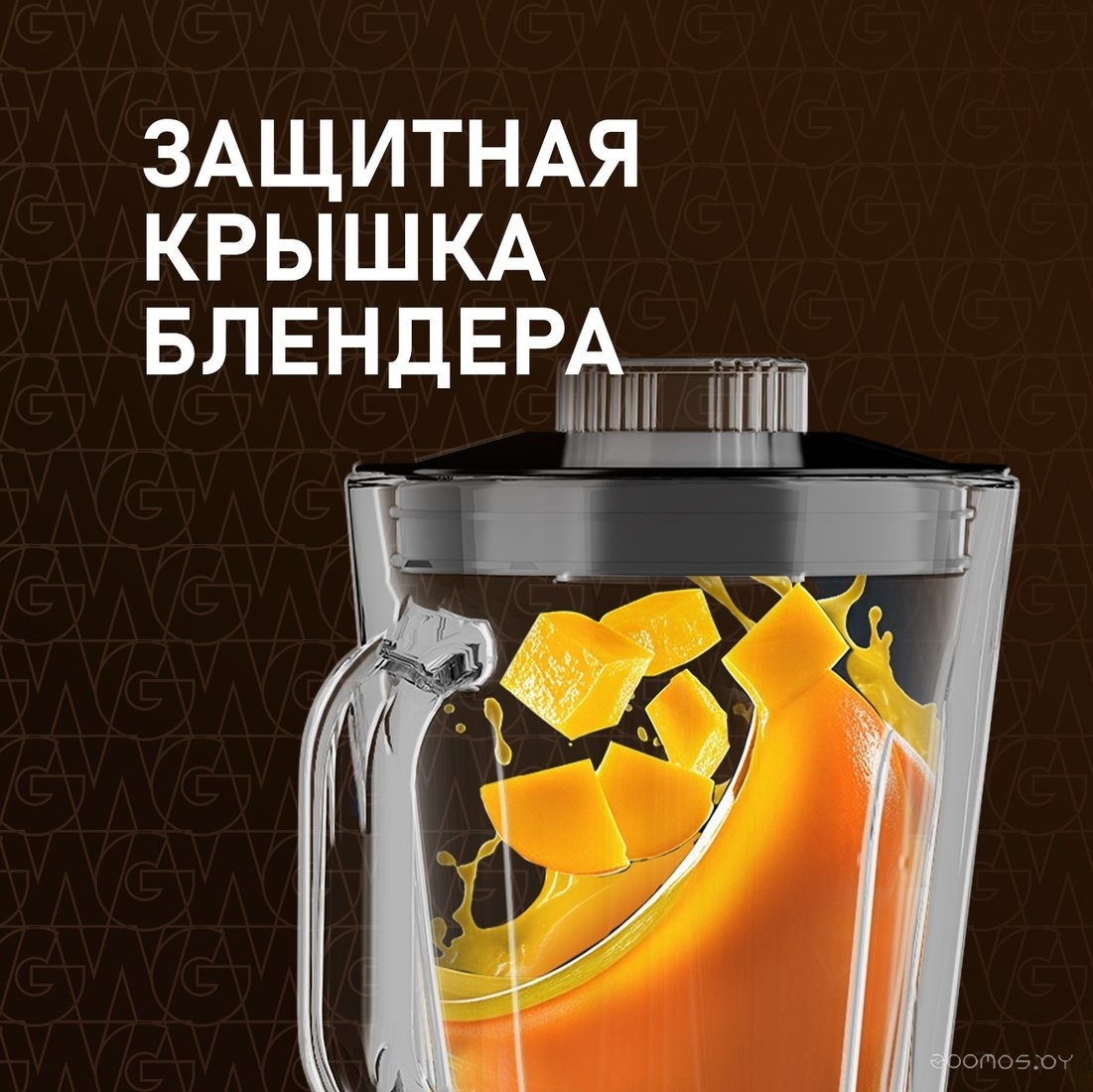 ������� Weissgauff Zibal 60 WH Sensor �  �������� ������� �������