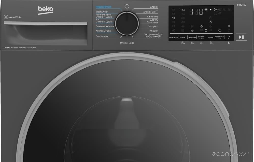 ���������-��������� ������ Beko B3DFR57H22A �  �������� ������� �������