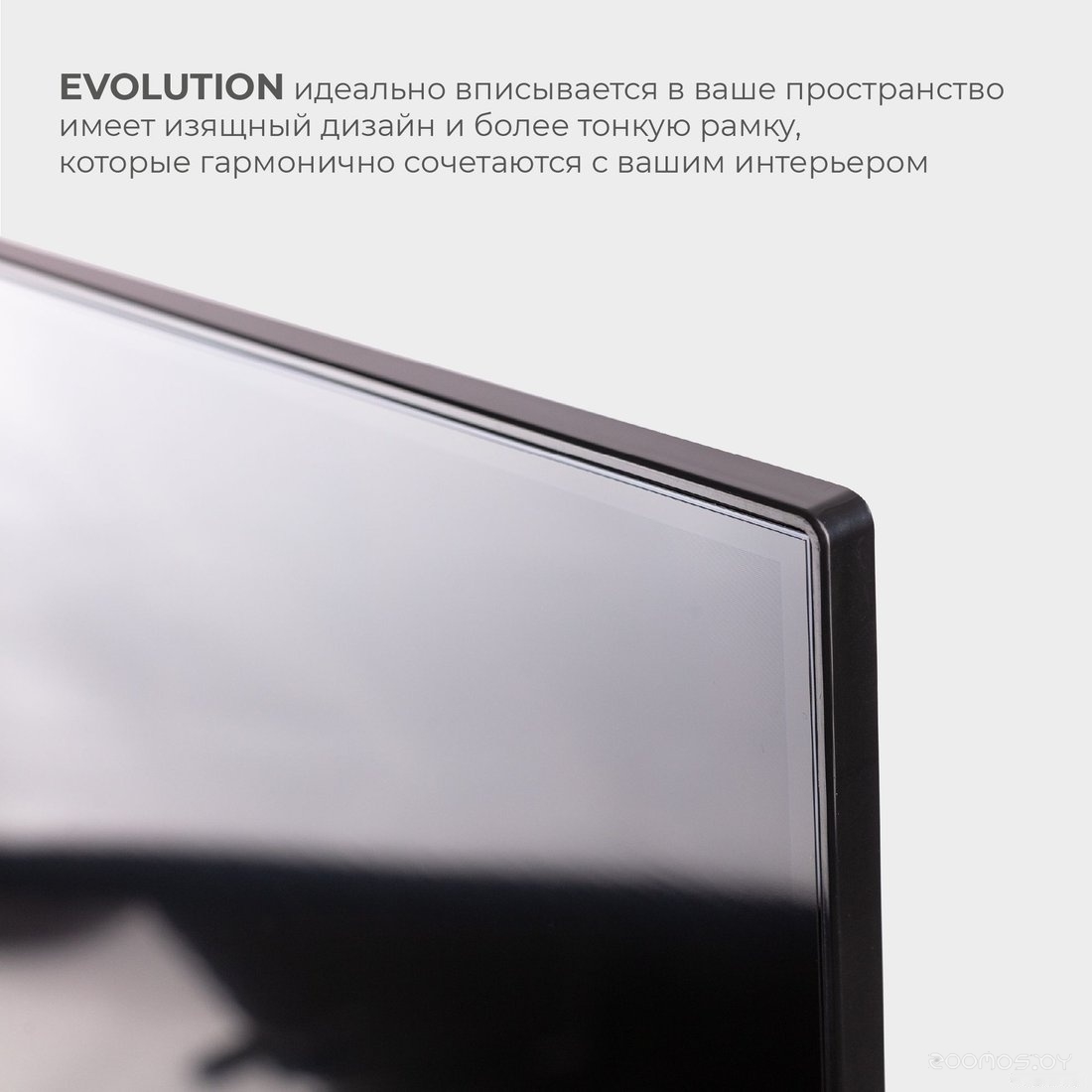 ��������� Evolution WOS43MR1UHD �  �������� ������� �������