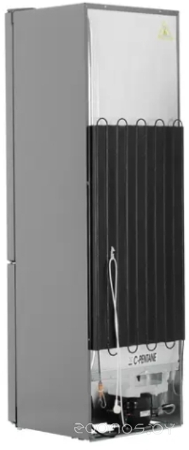 Холодильник с морозильником Indesit ITS 5200 G в  магазине Терабит Могилев