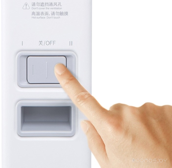 ��������� SmartMi Chi Meters DNQ01ZM (�����) �  �������� ������� �������