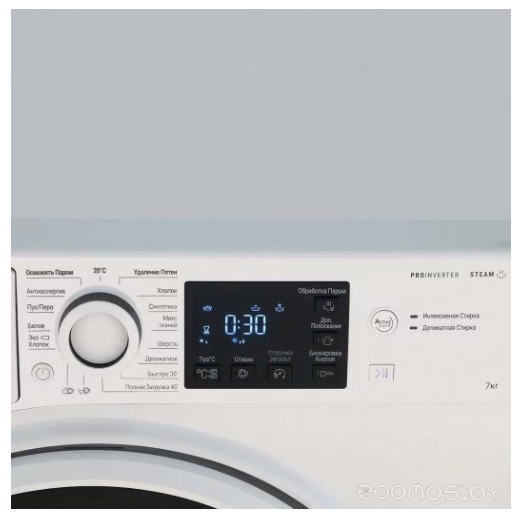   Hotpoint-Ariston NSB 7249 W AVE RU     