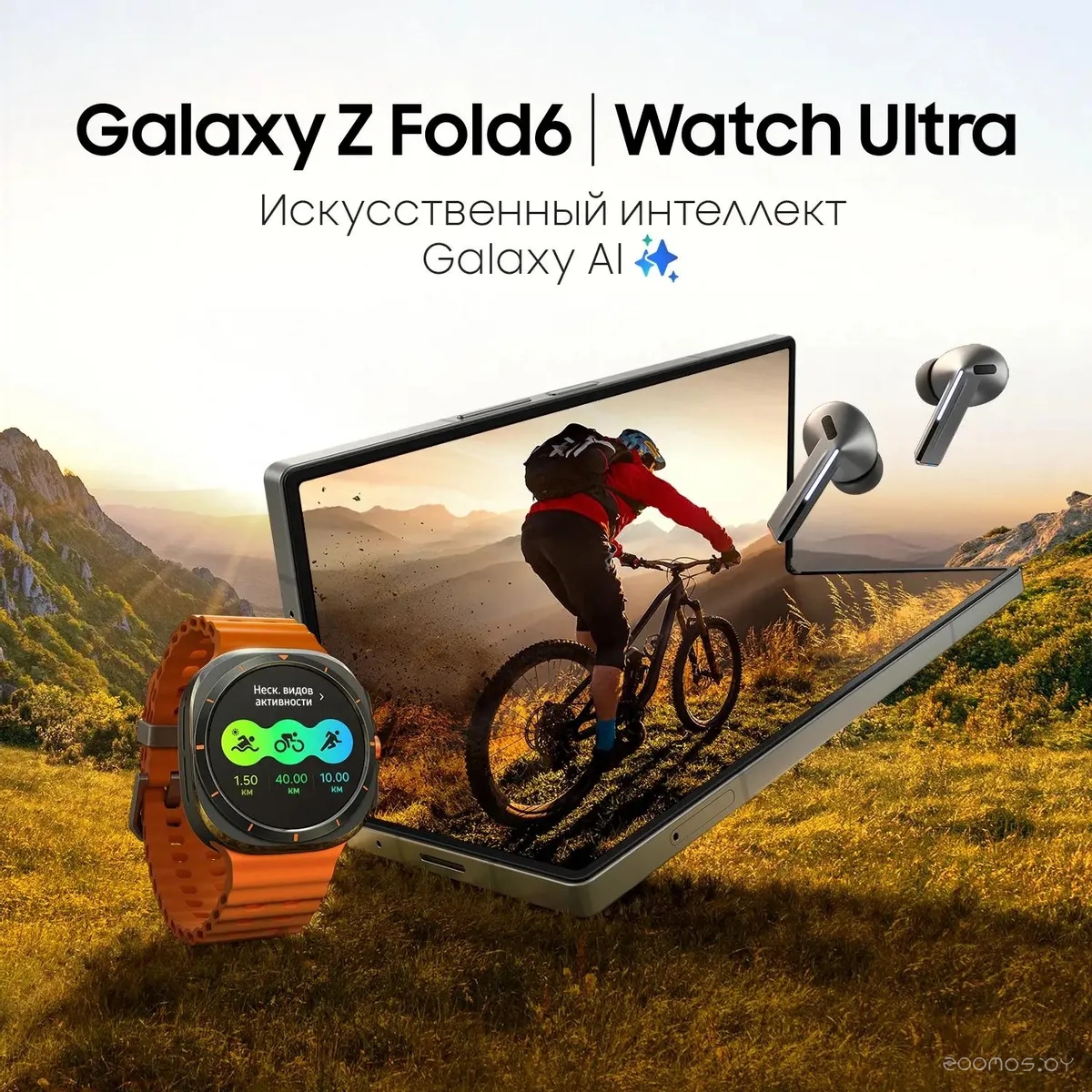 �������� Samsung Galaxy Z Fold6 SM-F956B/DS 12GB/1TB (�����) �  �������� ������� �������