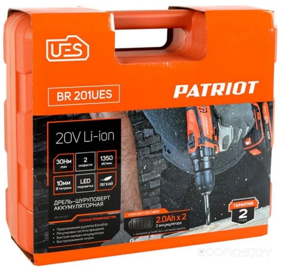 - Patriot BR 201UES-h 180201205 ( 2- , )     