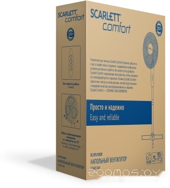 Вентилятор Scarlett SC-SF111B29 в  магазине Терабит Могилев