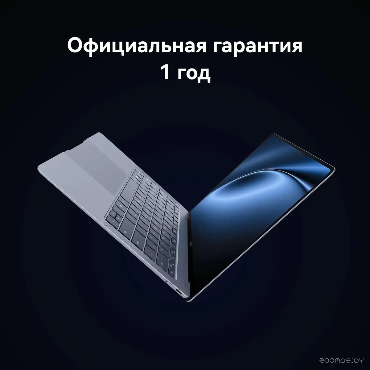 Ноутбук Huawei MateBook D 16 2024 MCLF-X 53013YDK в  магазине Терабит Могилев