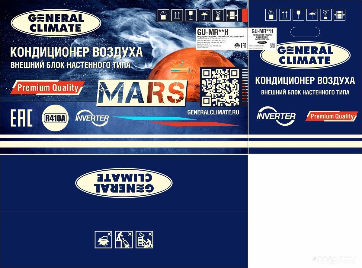 - General Climate Mars GC-MR12HR/GU-MR12H     