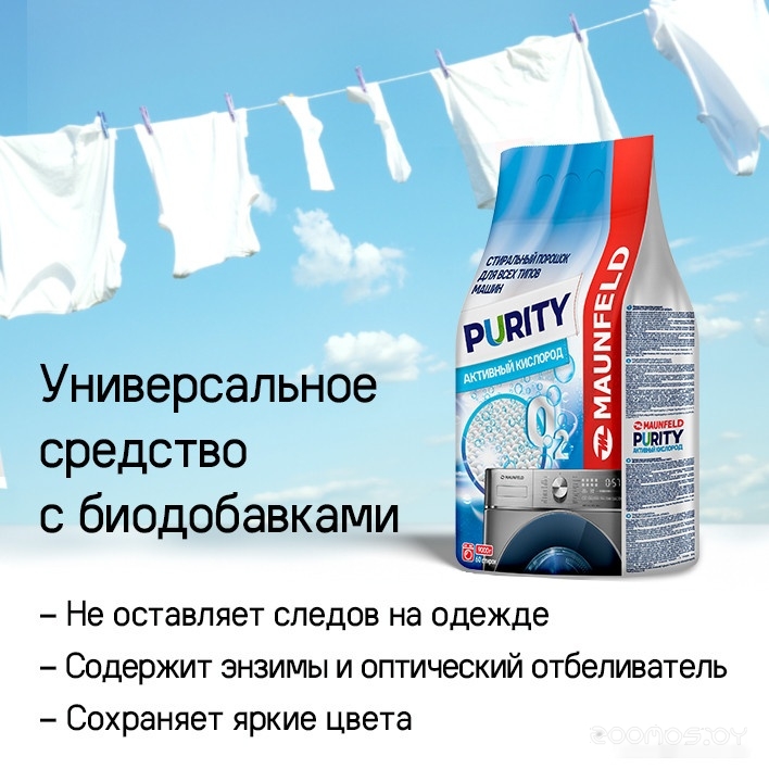 ���������� ������ ������ WS-80PET �  �������� ������� �������