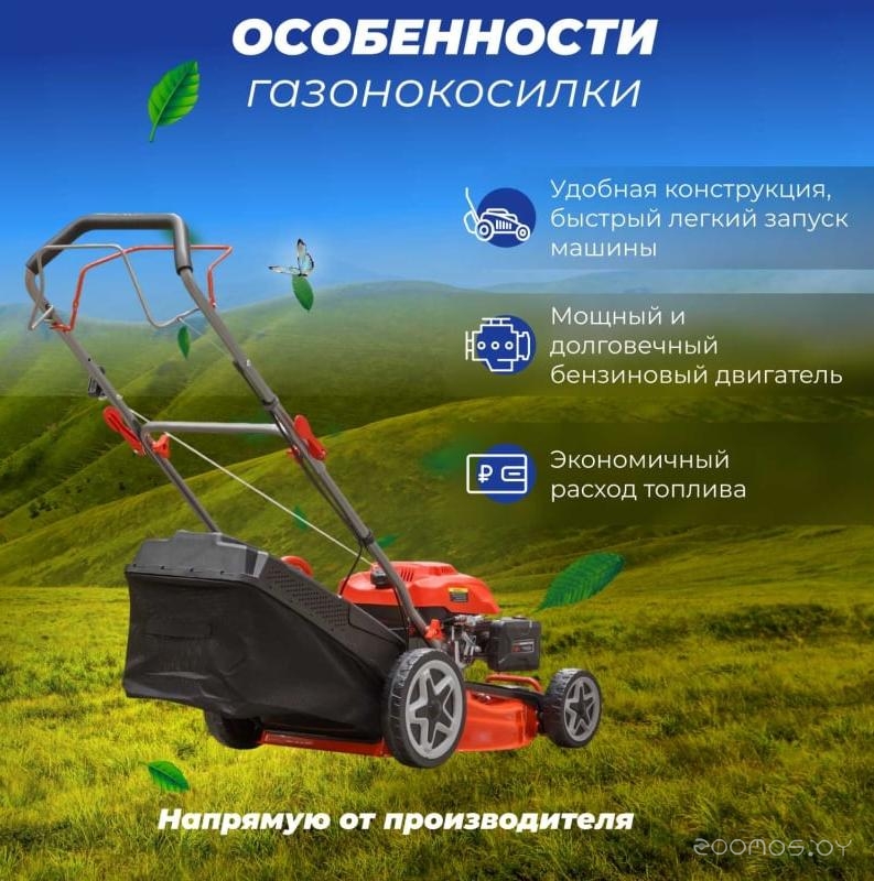 ������������� Eco LG-633 �  �������� ������� �������