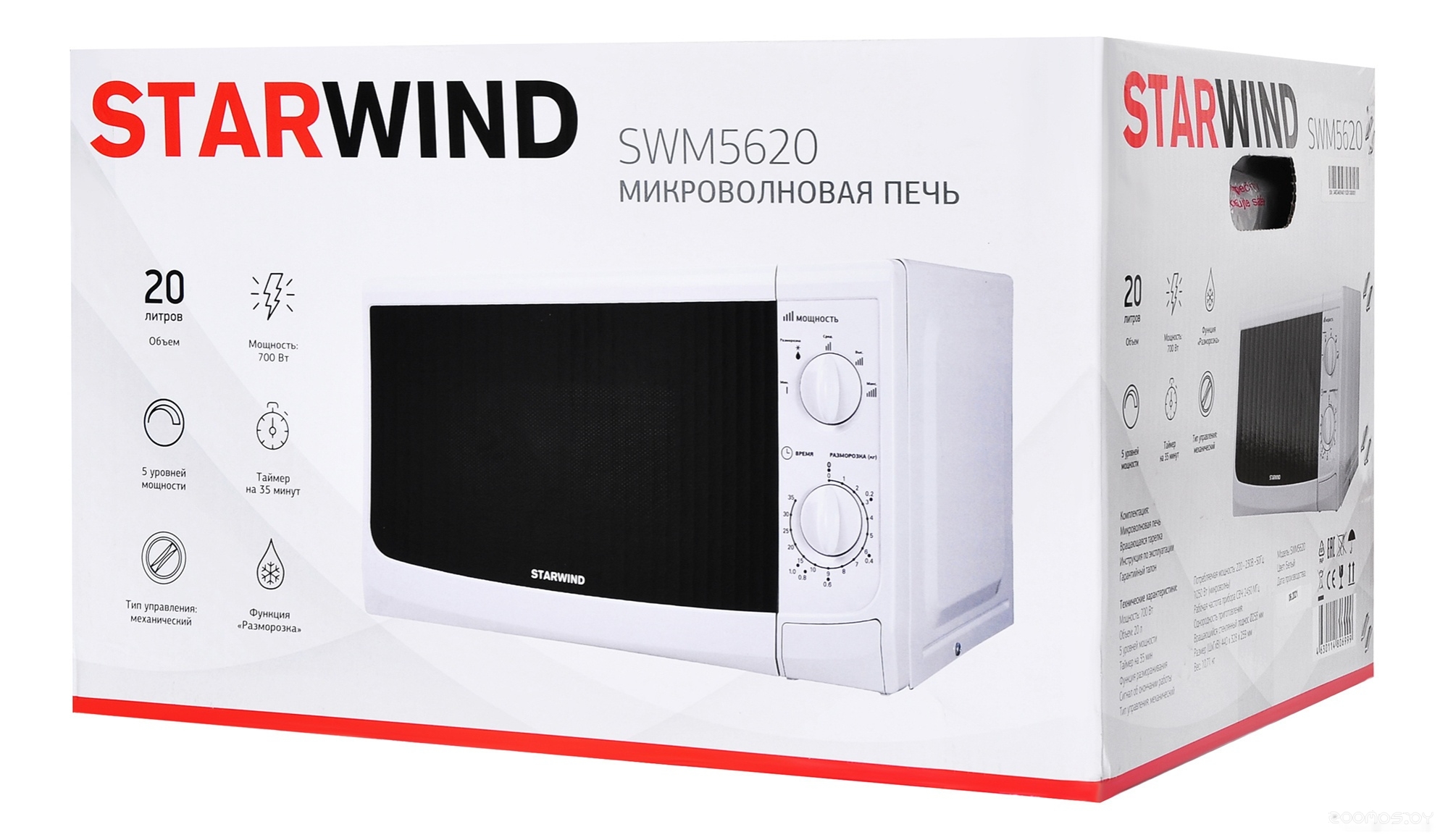 ������������� ���� StarWind SWM5620 �  �������� ������� �������