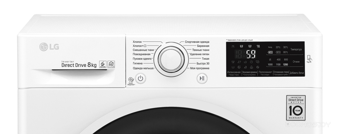 ���������� ������ LG F2J6TN0W �  �������� ������� �������