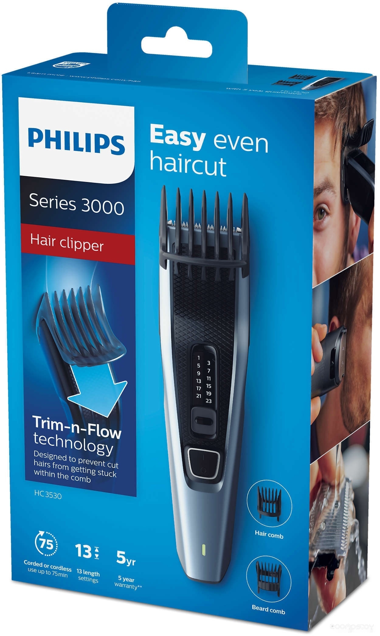    Philips HC3530/15     