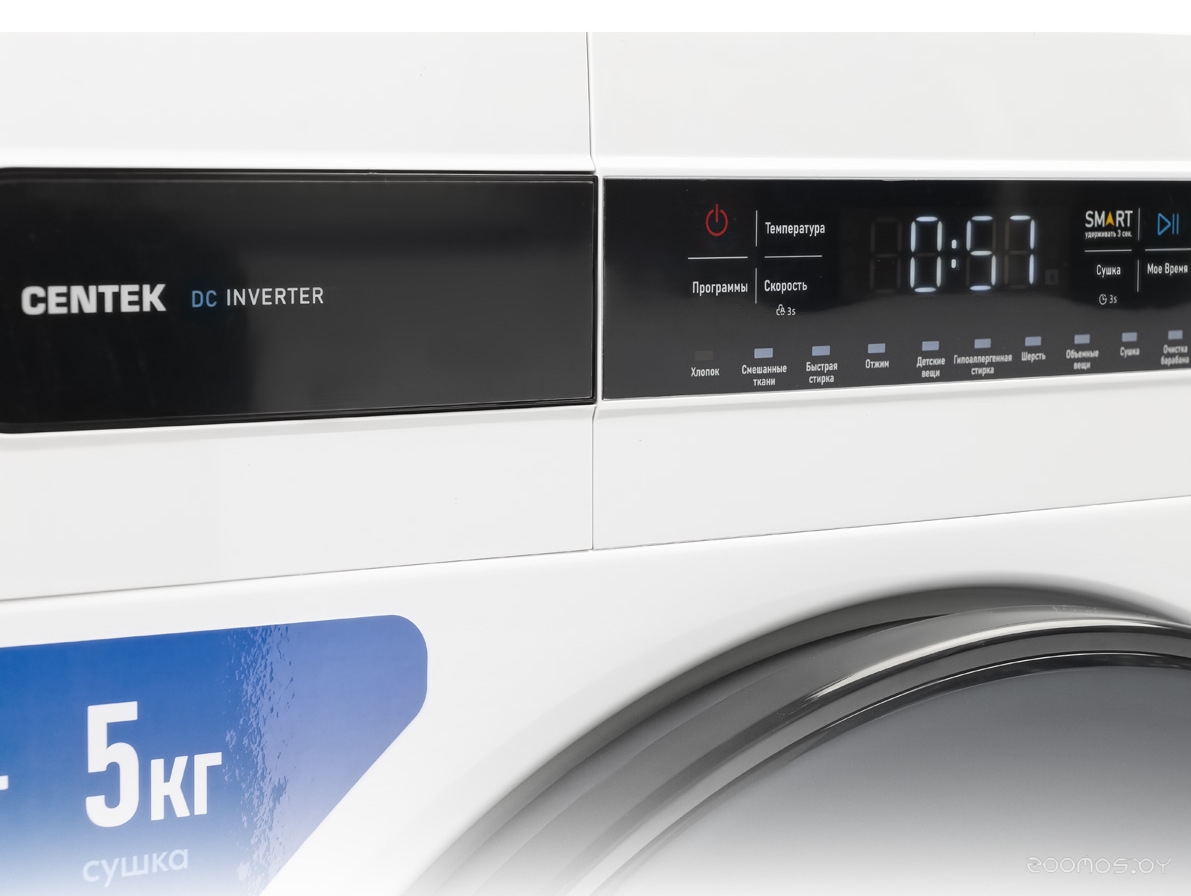 ���������� ������ CENTEK CT-1951 �  �������� ������� �������