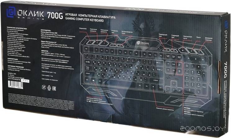 Клавиатура Oklick 700G в  магазине Терабит Могилев