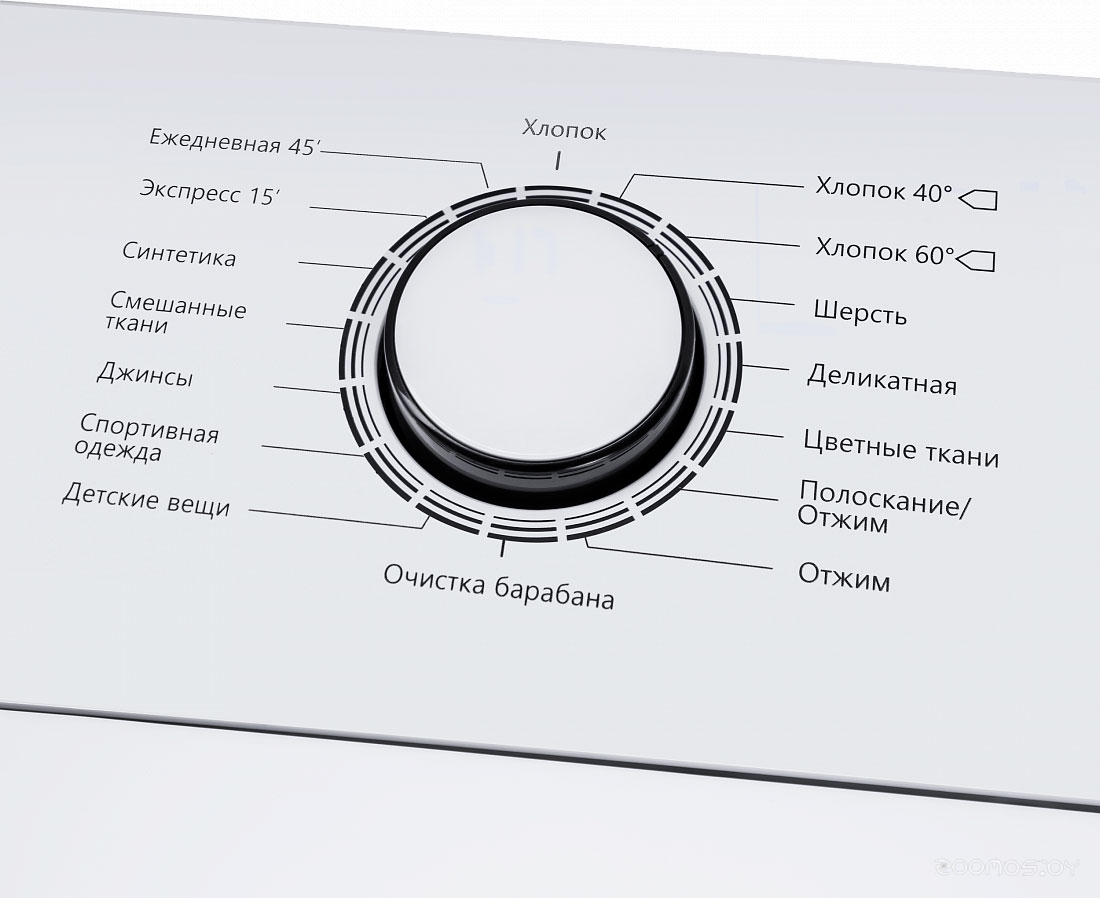 ���������� ������ Maunfeld MFWM127WH �  �������� ������� �������