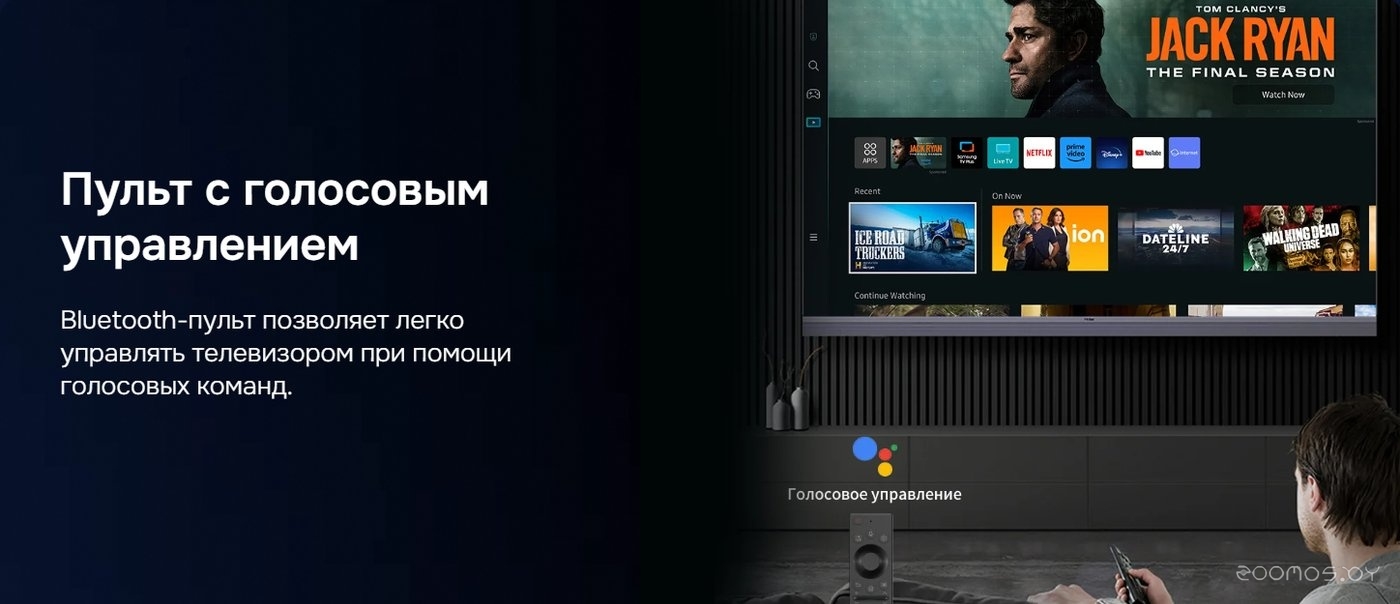 ��������� Hikers 43HTU01 �  �������� ������� �������