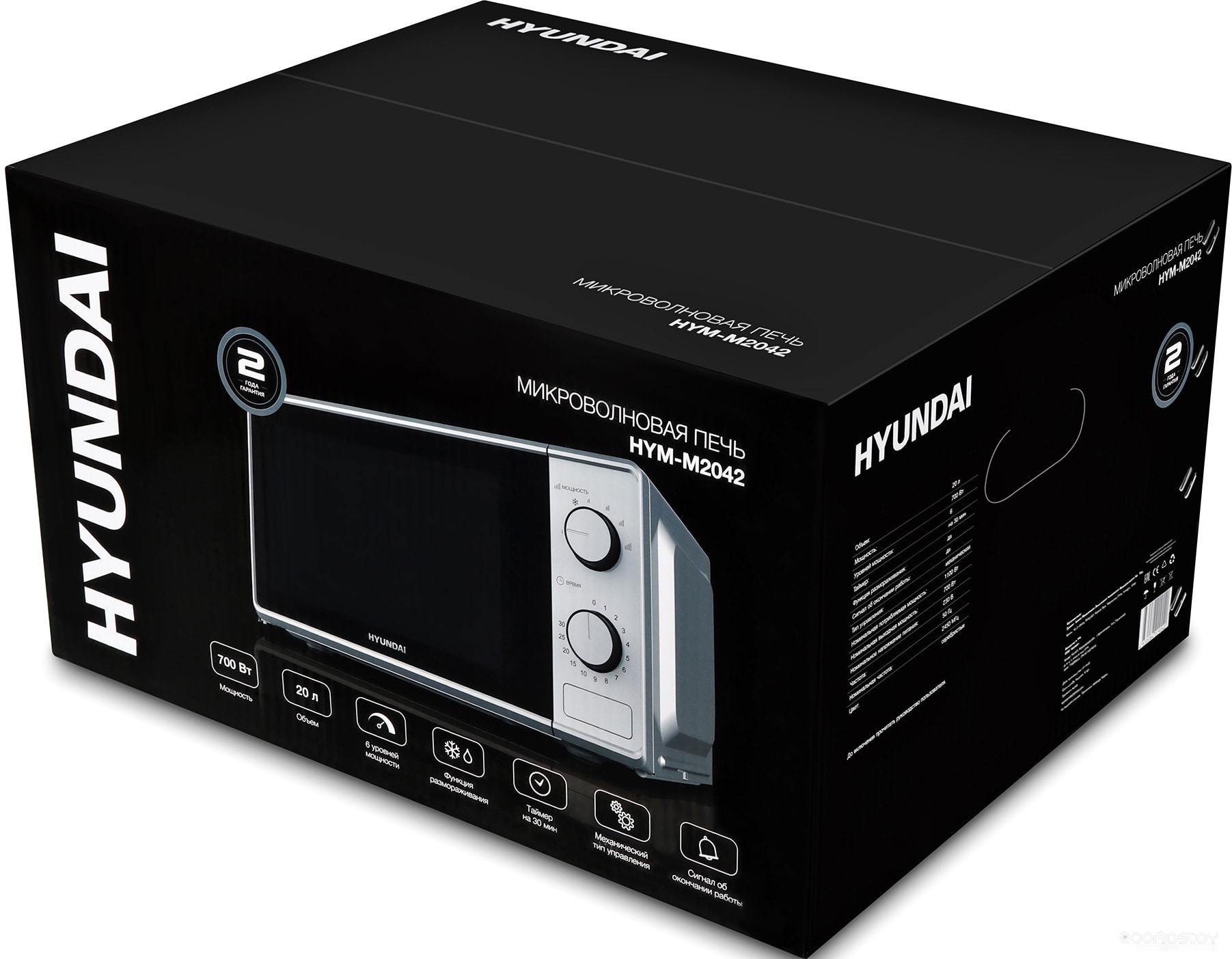 ������������� ���� Hyundai HYM-M2042 �  �������� ������� �������