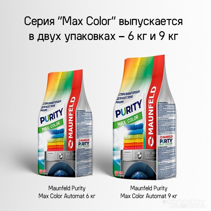 ���������� ������ ������ WS-80PET �  �������� ������� �������