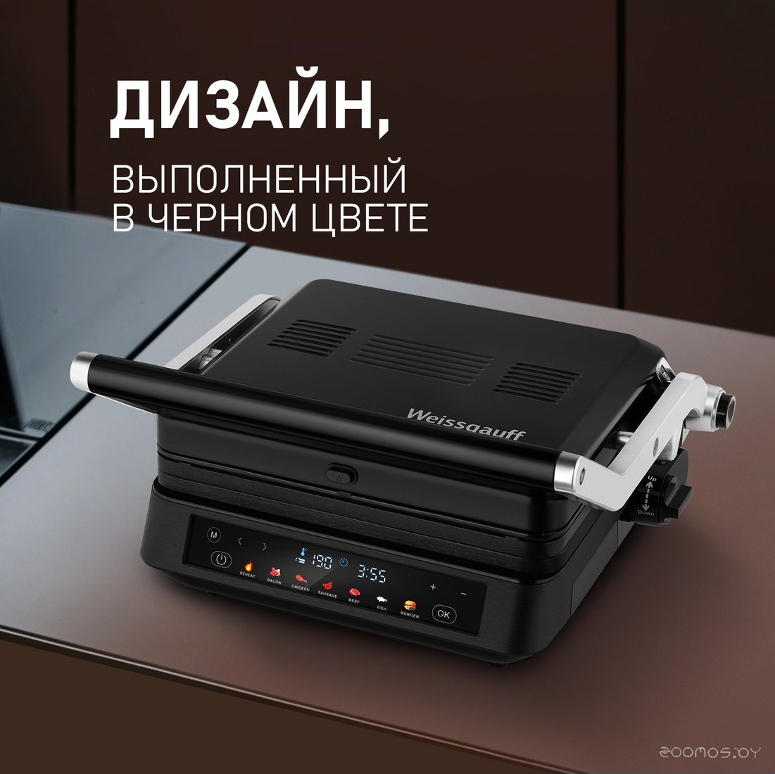  SameBike City Master Fat ()     