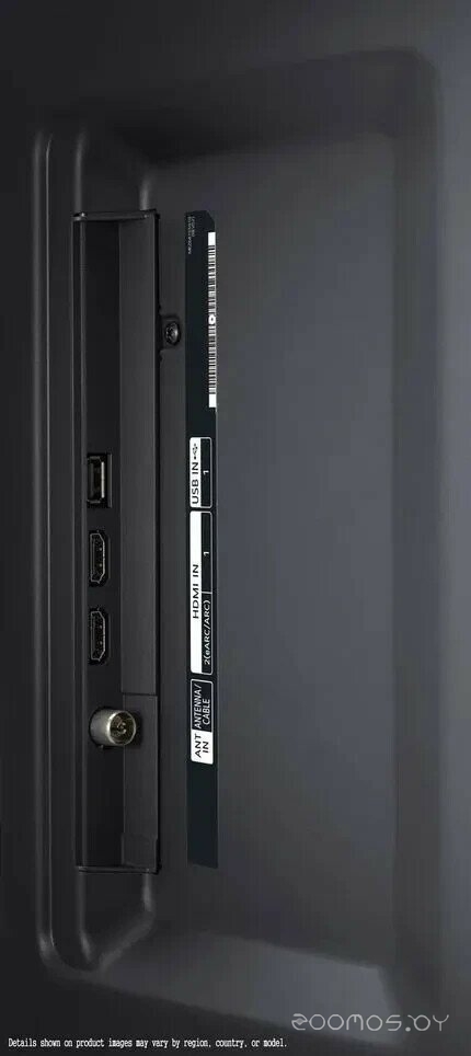 Телевизор LG UR78 75UR78001LJ в  магазине Терабит Могилев