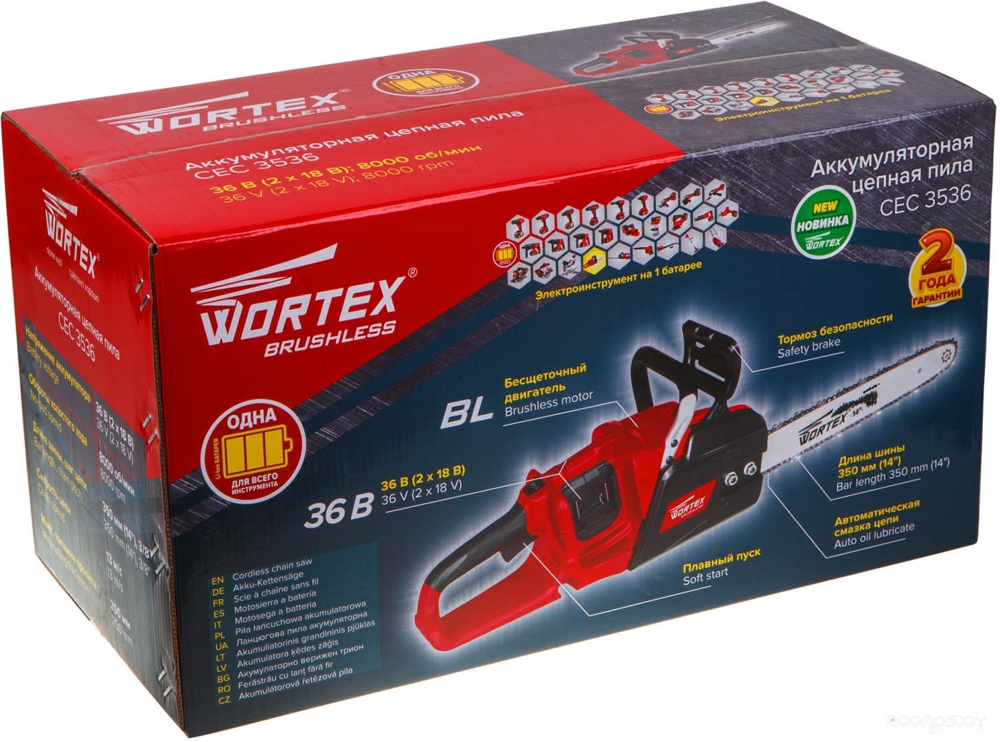   Wortex CEC 3536 CEC353600029 ( )     