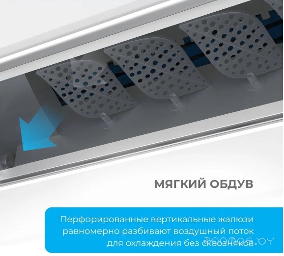 Кондиционер Royal Clima Fresh Standard Full DC EU Inverter RCI-RFS28HN в  магазине Терабит Могилев