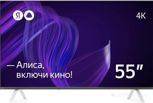 Телевизор Яндекс с Алисой 55 в  магазине Терабит Могилев