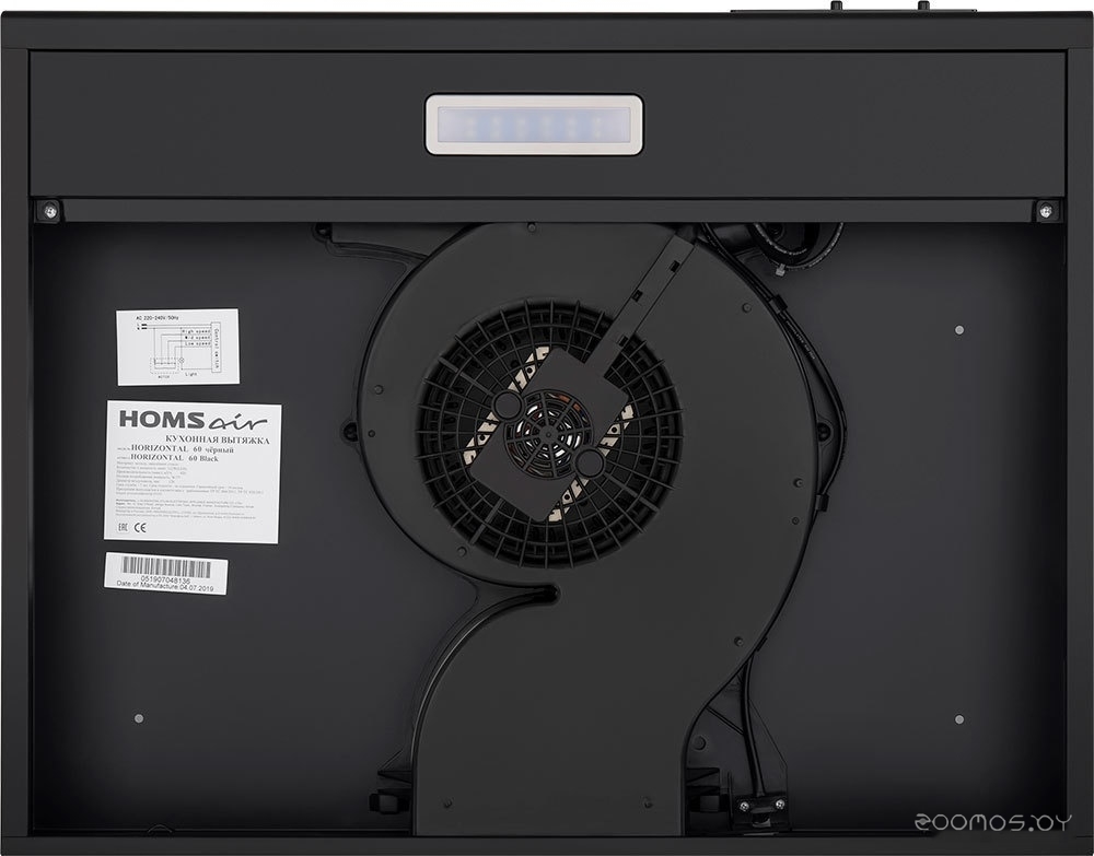 �������� ������� HOMSair Horizontal 60 (������) �  �������� ������� �������