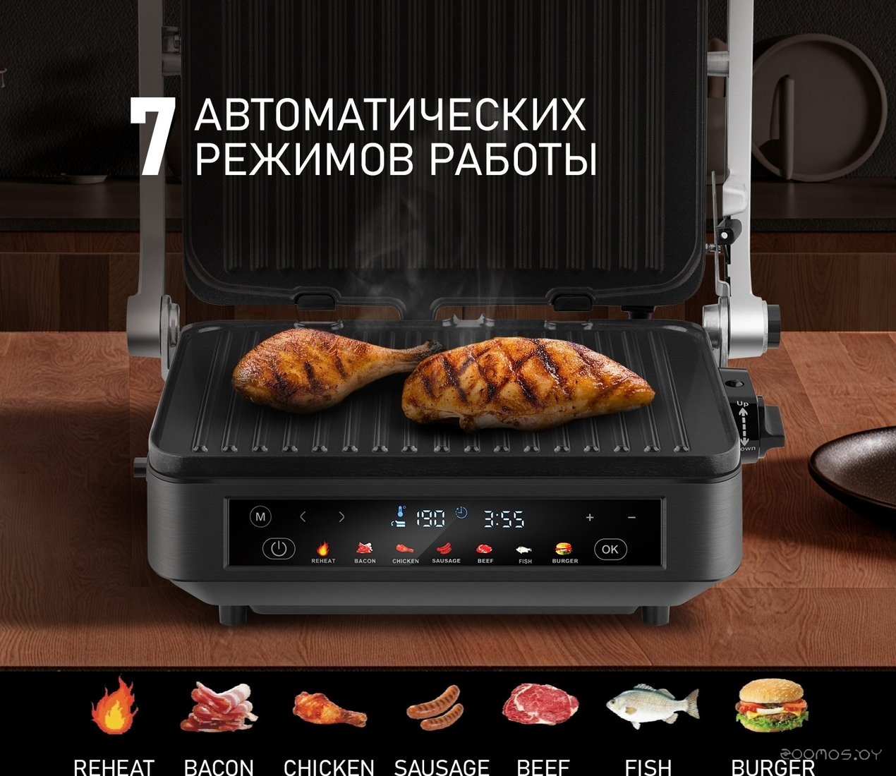  SameBike City Master Fat ()     