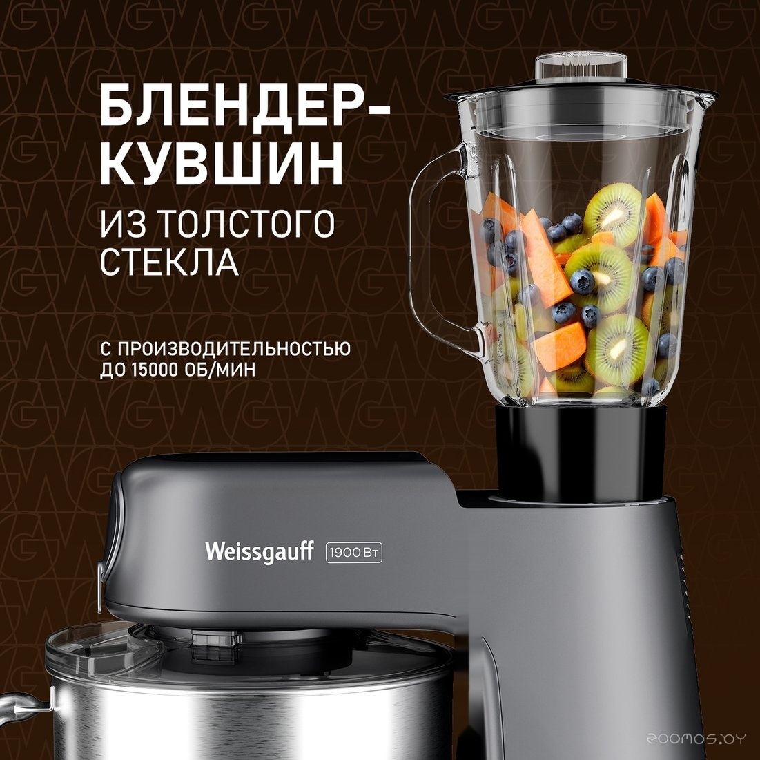 ������� Weissgauff Zibal 60 WH Sensor �  �������� ������� �������