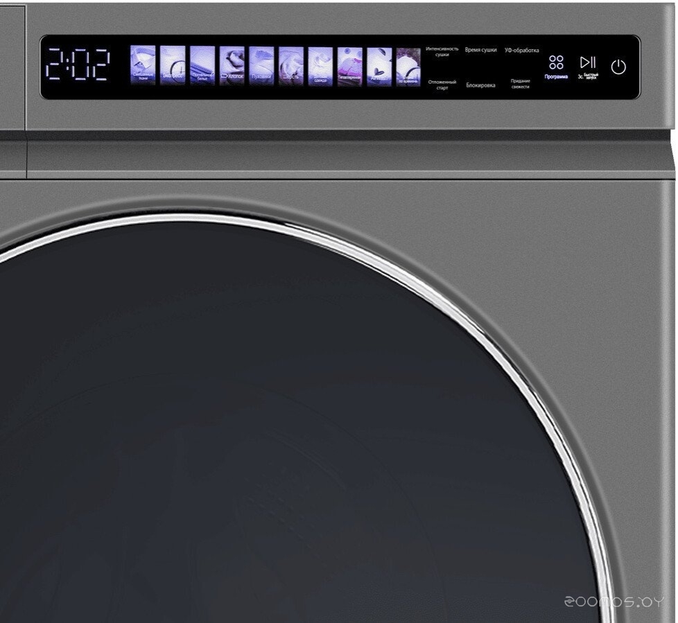 ��������� ������ Maunfeld MFDM1410GR06 �  �������� ������� �������