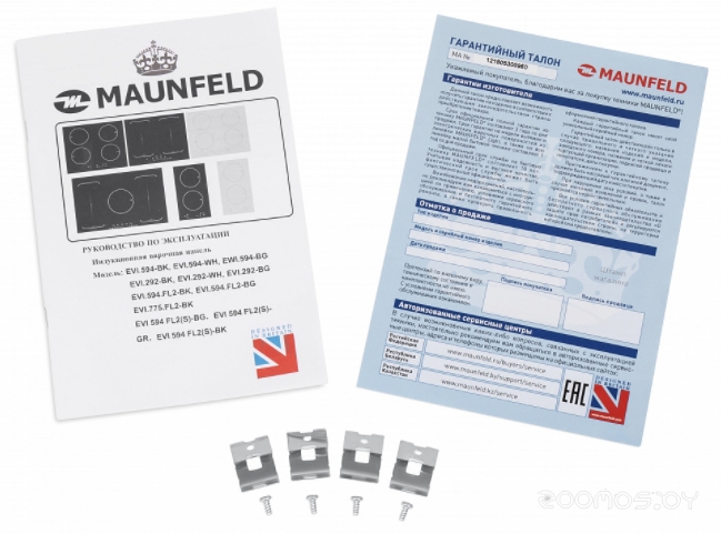 Варочная панель Maunfeld EVI.594.FL2(S)-GR в  магазине Терабит Могилев