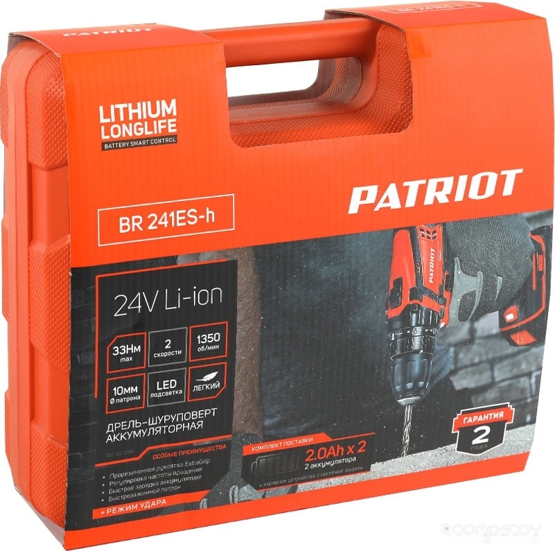 �����-���������� Patriot BR 241ES-h 180201246 (� 2-�� ���, ����) �  �������� ������� �������