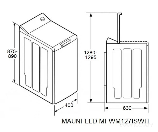 Стиральная машина Maunfeld MFWM127ISWH в  магазине Терабит Могилев