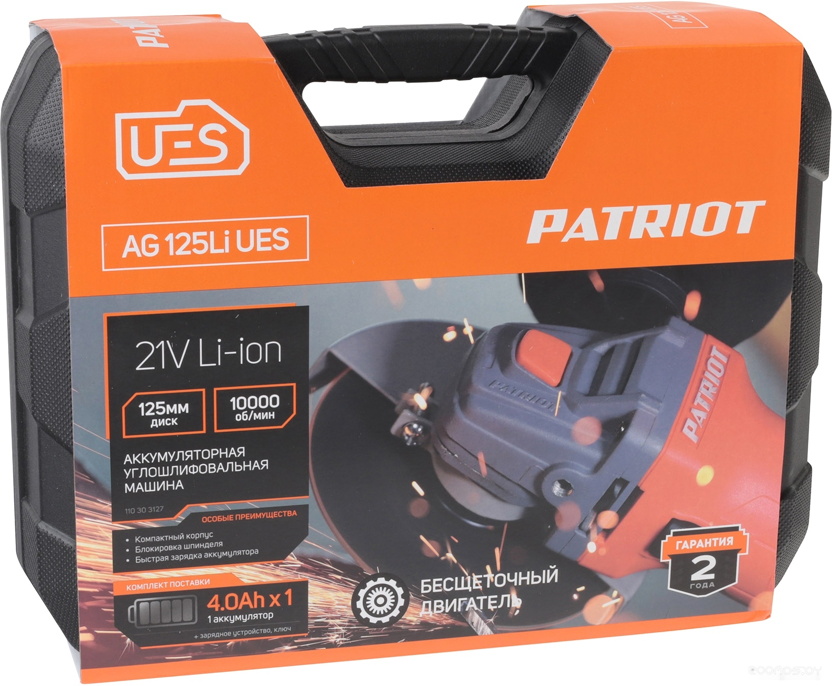   Patriot AG 125 Li UES 110303127     