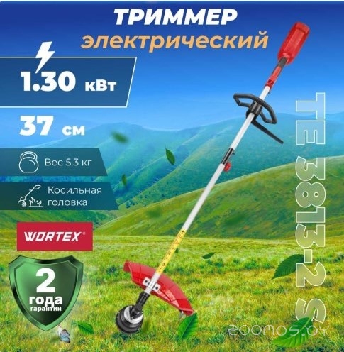  Wortex TE 3813-2 S 0318226     