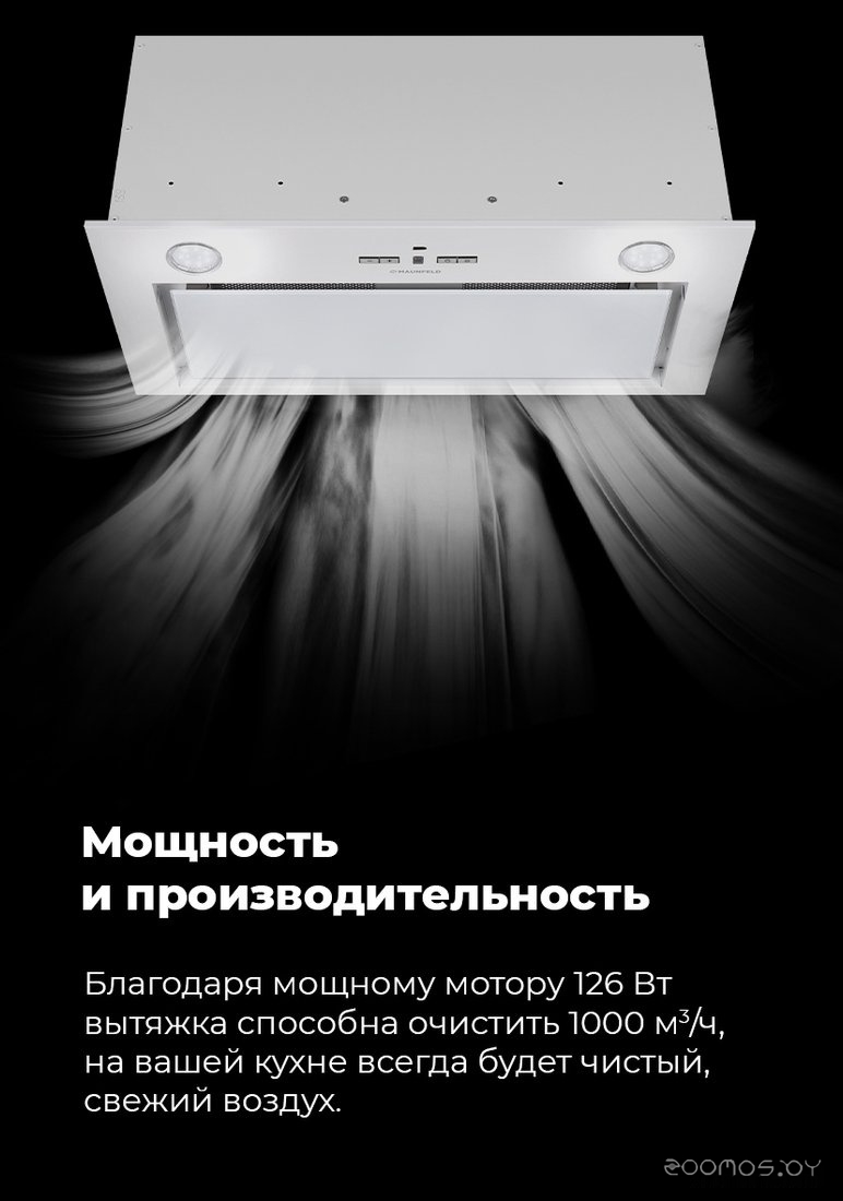 �������� ������� Maunfeld Fantasy 1000ST 60 (������) �  �������� ������� �������
