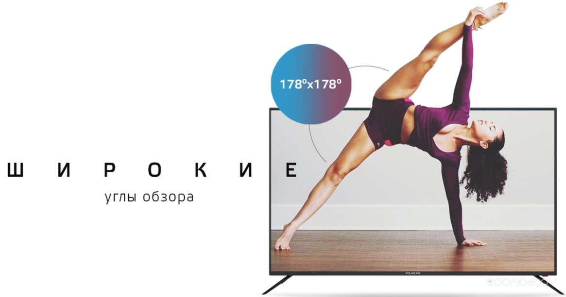 Телевизор Polar 42PL11TC-SM в  магазине Терабит Могилев