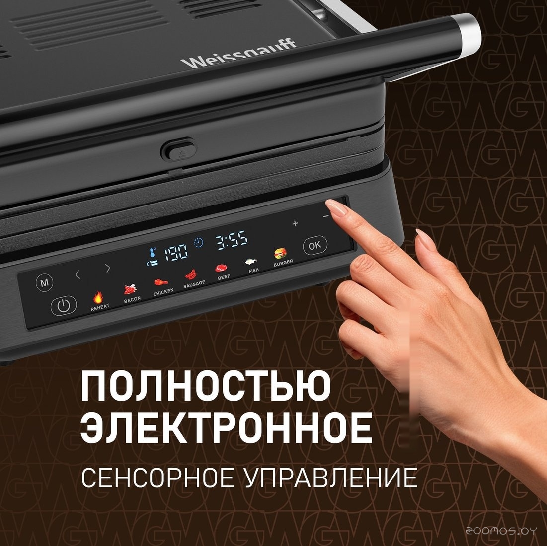  SameBike City Master Fat ()     