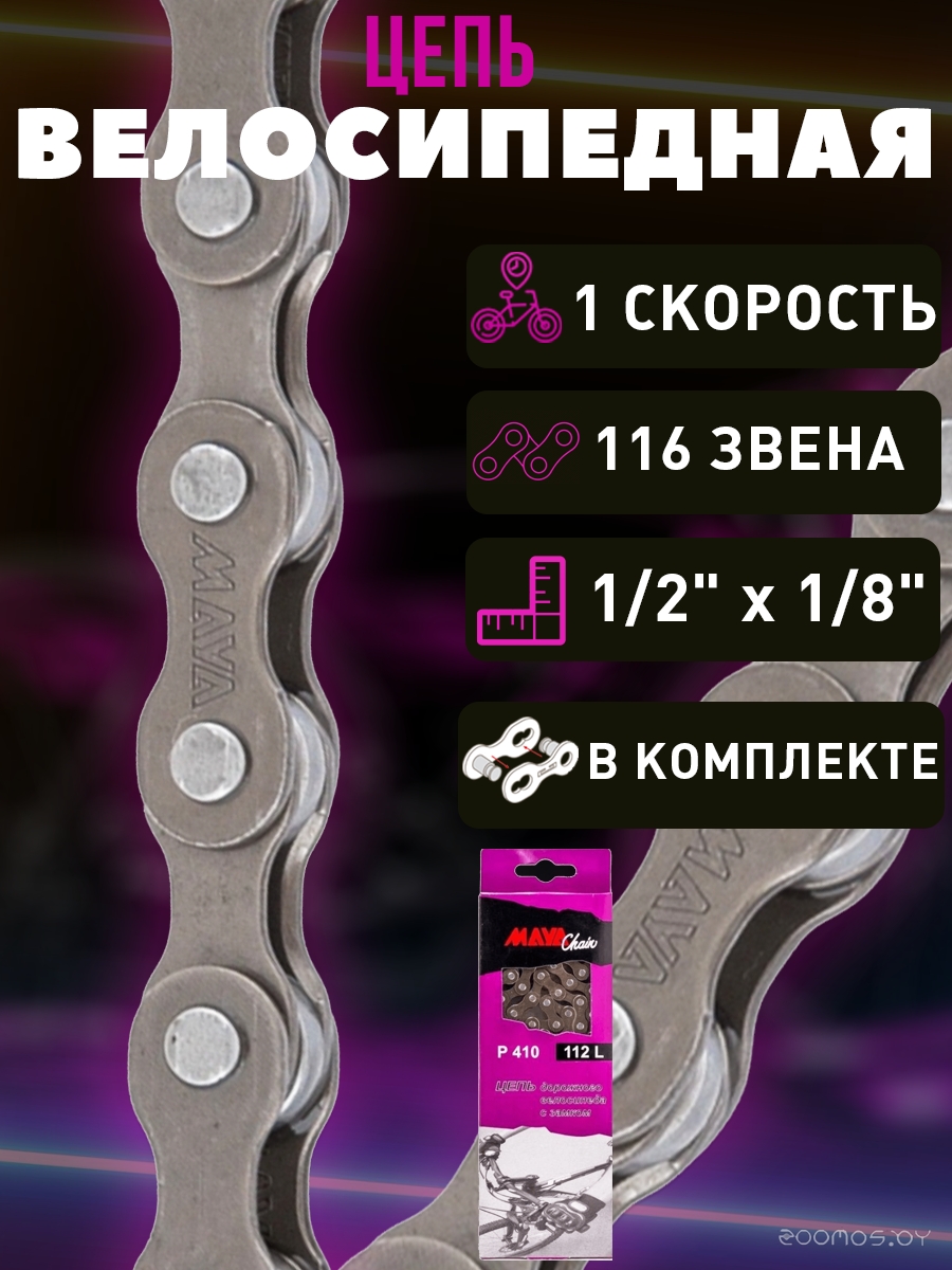 ����������� ������ M50 �  �������� ������� �������