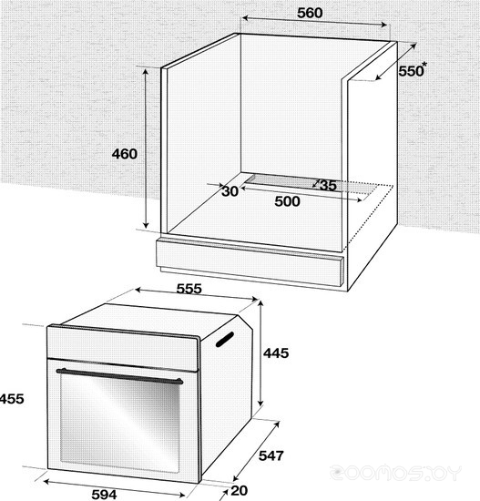 Духовой шкаф Beko BCM 12300 X в  магазине Терабит Могилев